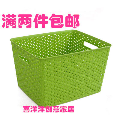 仿藤编塑料收纳筐长方形桌面杂物收纳篮有盖玩具储物箱收纳箱大号