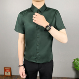 夏季薄款白色短袖衬衫男时尚韩版修身休闲弹力男士衬衣商务潮流，男装衬衫，星座1012