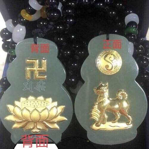 六合至尊莲花六合莲花六合莲花狗鸡六合莲花龙马鼠牛虎兔蛇羊猴猪