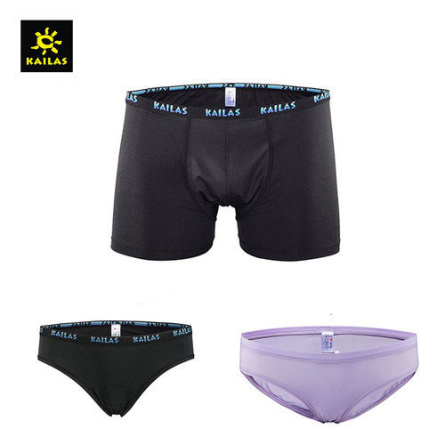 户外运动跑步专业一次性登山内裤