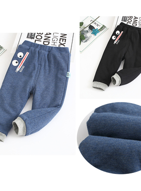 非常小鱼39742男童装秋冬季夹棉纯棉布里加厚保暖束脚高腰长裤