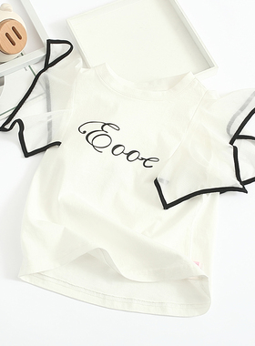 非常小鱼61335女童短袖T恤上衣纯棉宽松2021新款夏装正品100-140