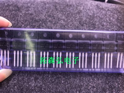 全新 MBRF20200CT =SBR20200F 液晶整流二极管 20A 200V