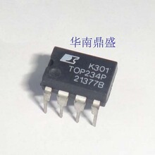 POWER DIP7 TO220专营POWER全系列 现货热卖 低价出售 TOP234PN