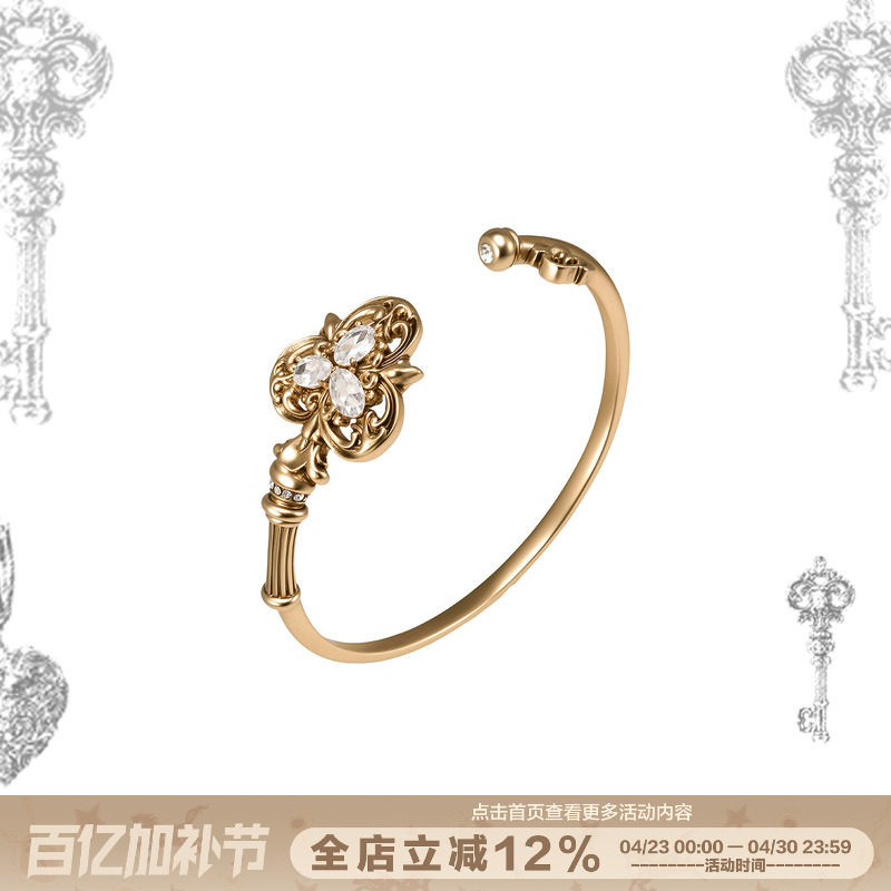 SUMIYAKI 爱锁芯系列复古做旧高级钥匙手镯女