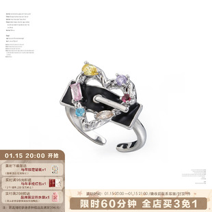 SUMIYAKI  朋克爱心系列小众戒指 甜酷暗黑ins小众显手细开口戒