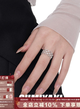 SUMIYAKI原创镂空菱形锆石戒指轻奢小众时尚素戒情侣开口戒礼物