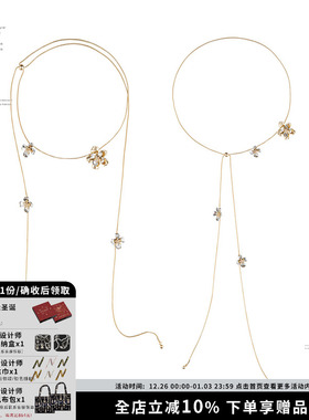 SUMIYAKI丝巾项链抽拉项链可调节