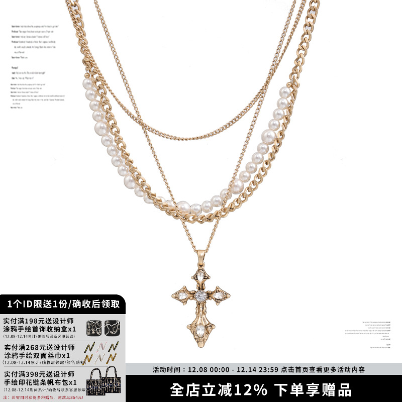 SUMIYAKI巴洛克珍珠十字架项链