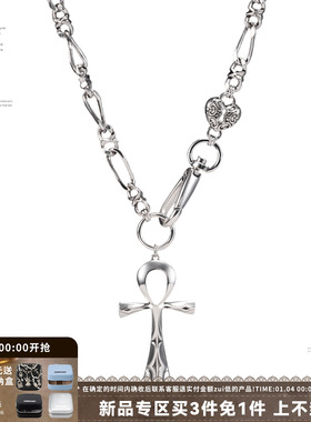 SUMIYAKI安卡系列十字架项链