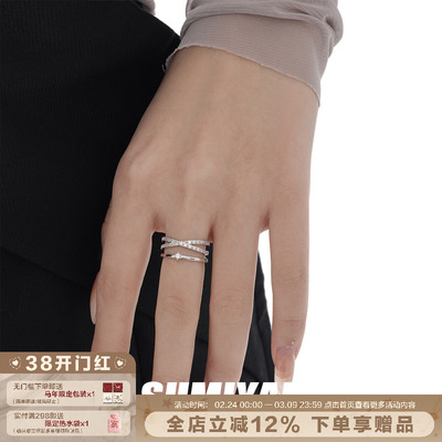 SUMIYAKI交叉锆石双层戒指