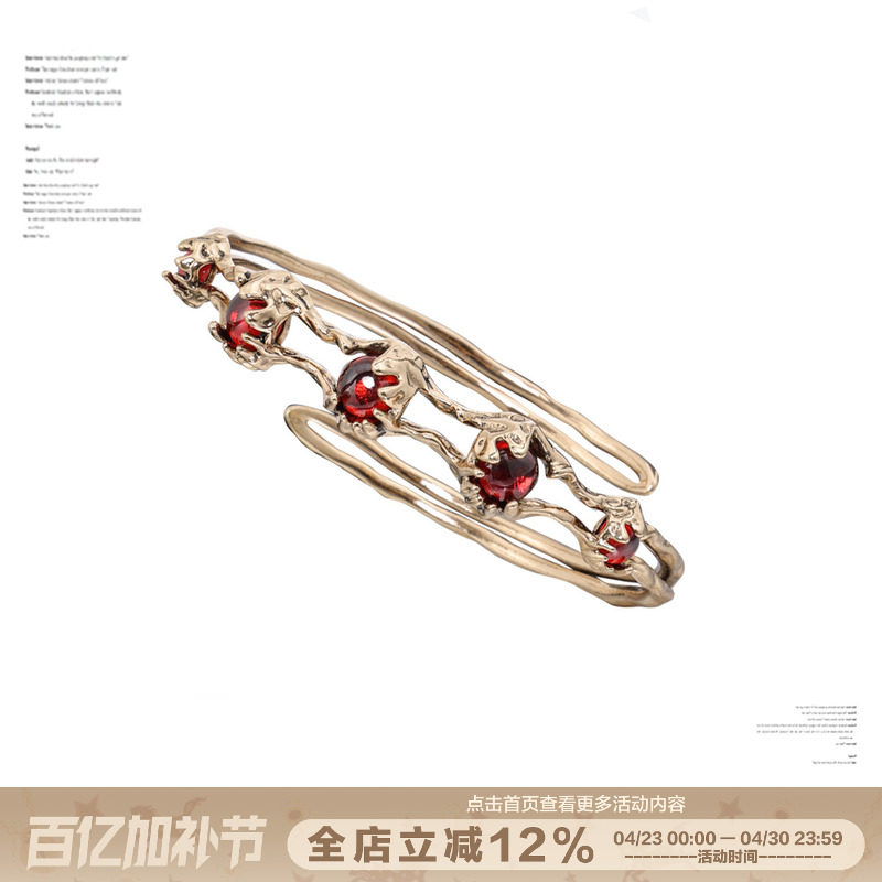 超A！SUMIYAKI 沙丘系列臂环 秋冬时髦感穿搭 修身手环 安可拉红