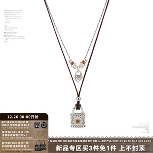SUMIYAKI 雏菊锁扣项链可拆卸双层锁骨链女礼物
