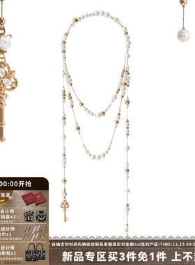 钥匙水滴破碎珍珠长款叠戴项链
