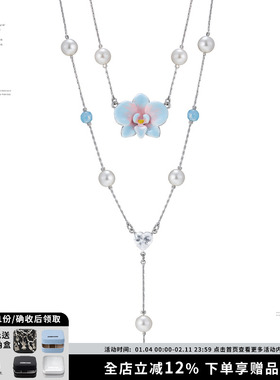 SUMIYAKI Coconut Girl 丨马卡龙色系蝴蝶兰项链情侣礼物闺蜜礼物