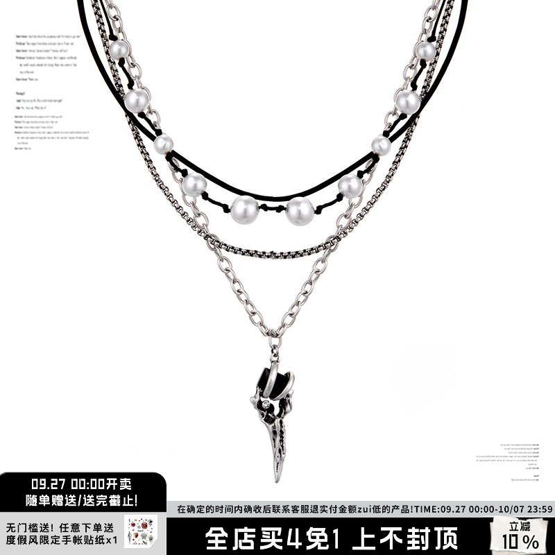 SUMIYAKI獠牙串珠珍珠项链
