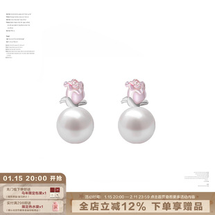 SUMIYAKI 金属少女粉玫瑰珍珠耳环春夏甜酷显白耳饰女闺蜜礼物