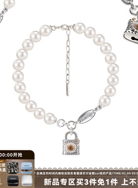 SUMIYAKI夸张雏菊锁扣大珍珠项链