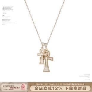 SUMIYAKI 满钻安卡十字架吊坠项链轻奢风高级毛衣链女