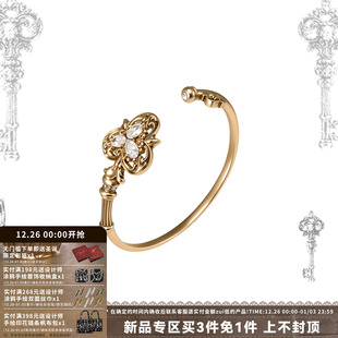 SUMIYAKI 爱锁芯系列复古做旧高级钥匙手镯女