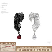 暗黑朋克风小众高级感红色耳饰 羽毛系列 明星同款 SUMIYAKI