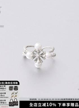 sumiyaki十字架珍珠系列交叉戒指