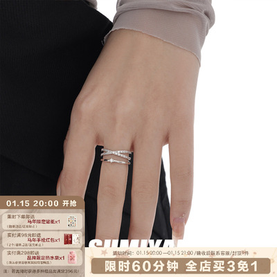 SUMIYAKI交叉锆石双层戒指