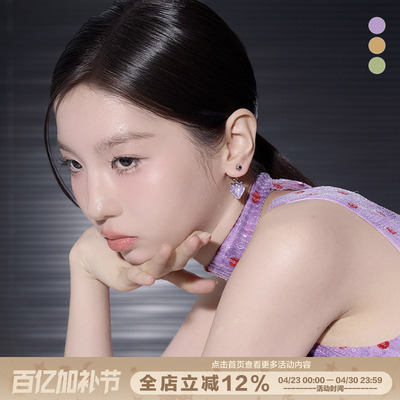 SUMIYAKI夏日甜酷草莓耳环