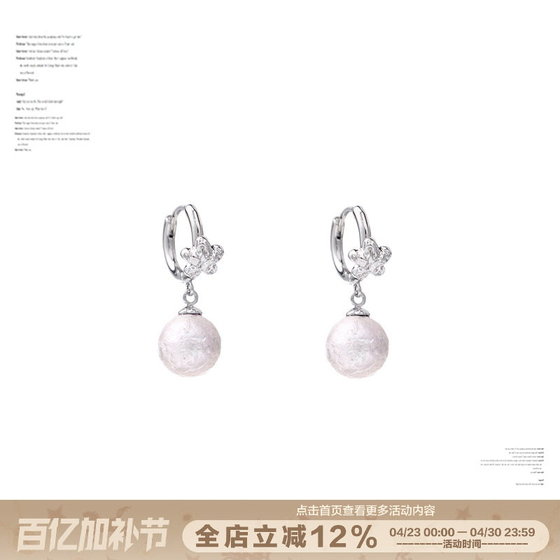 SUMIYAKI原创设计2024春夏小花缎面珍珠耳环小众轻奢高级感耳饰女