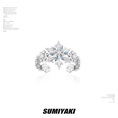 SUMIYAKI多层雪花戒指
