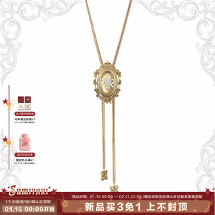 SUMIYAKI 鎏金系列 复古美式浮雕毛衣链抽拉式可调节长款项链女