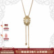 鎏金系列 复古美式 浮雕毛衣链抽拉式 SUMIYAKI 可调节长款 项链女