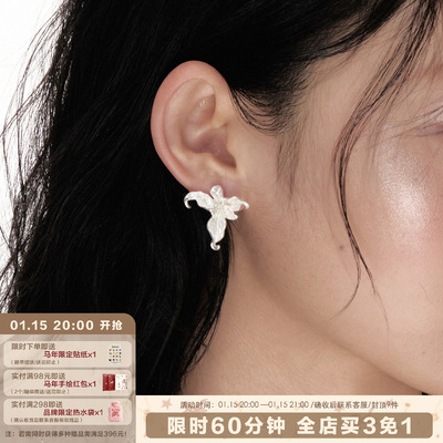 纯白鸢尾花耳环小众设计耳饰女