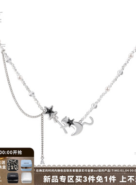 猫咪串珠猫咪蝴蝶结星星流苏项链