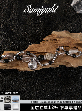 SUMIYAKI 长期主义 天然水晶双层缠绕手链情侣闺蜜毕业生日礼物