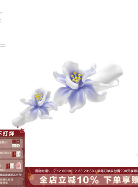 SUMIYAKI Coconut Girl 丨紫鸢尾发夹包出片发饰礼物闺蜜情侣礼物