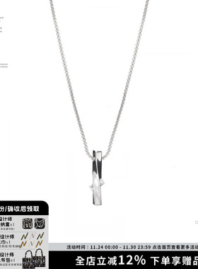 SUMIYAKI立体扭曲中性项链