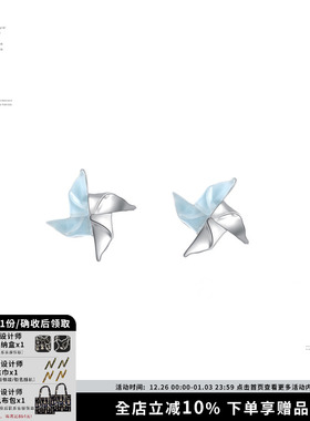 SUMIYAKI果冻感旋转风车耳钉