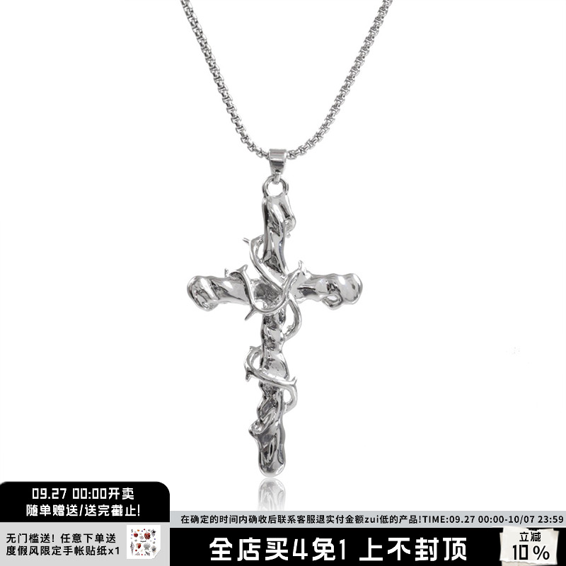 SUMIYAKI十字架项链镀金女