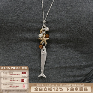 SUMIYAKI 年年有鱼纳福项链 新年设计师毛衣链做旧复古串珠叠戴女