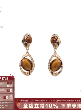 SUMIYAKI 复古vintage雅丹风虎眼石长款耳环耳饰