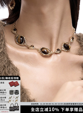 SUMIYAKI雅丹风虎眼石项链