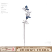 SUMIYAKI原创设计冰源多层碎钻蝴蝶流苏耳夹无耳洞 明星同款