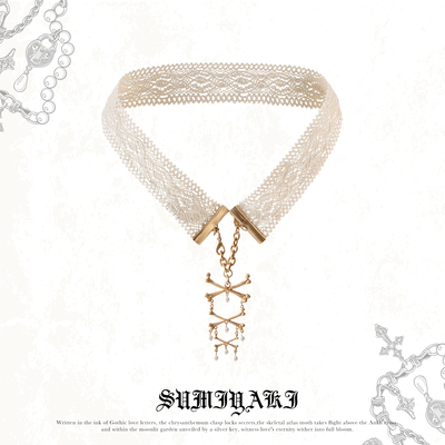 SUMIYAKI蕾丝复古项链choker