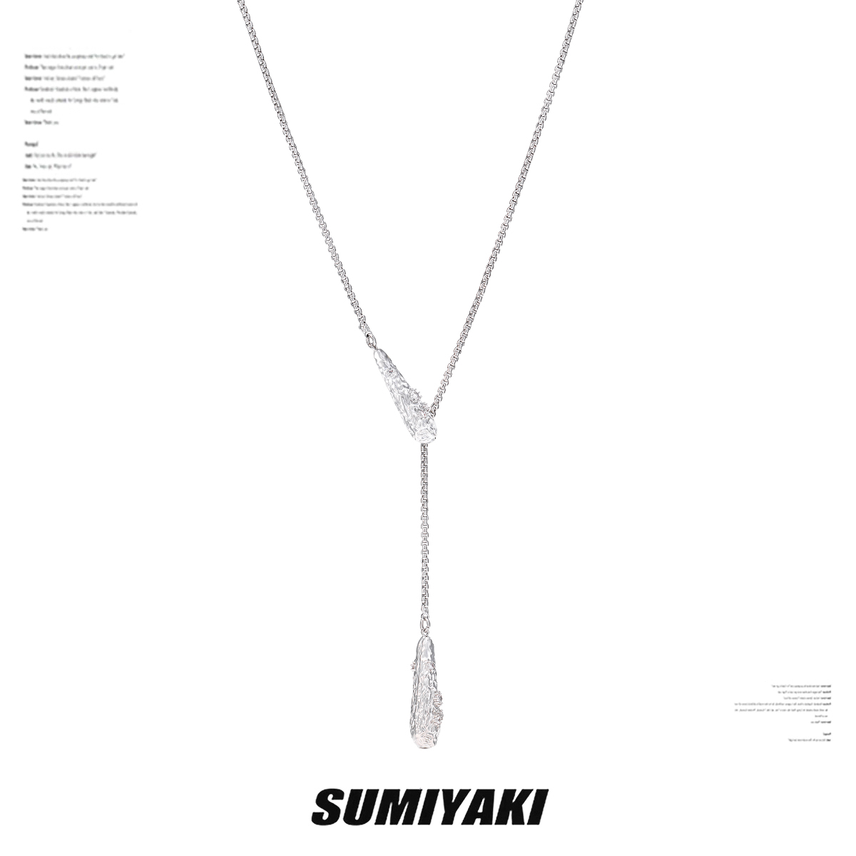 液態水滴素鏈毛衣鏈長款項鏈女