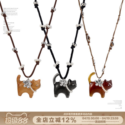 SUMIYAKI小猫珍珠编绳项链小众