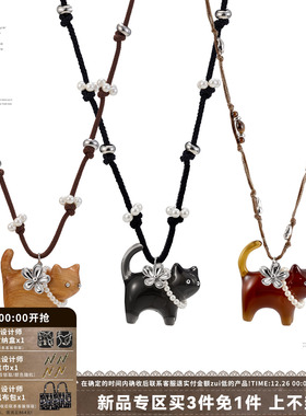 SUMIYAKI小猫珍珠编绳项链小众