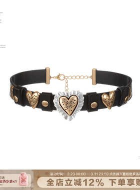 烟花爱心系列皮革锁骨链