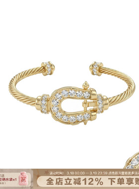 SUMIYAKI马蹄系列镶钻轻奢手镯