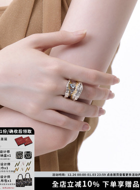 SUMIYAKI经典甜酷复古戒指